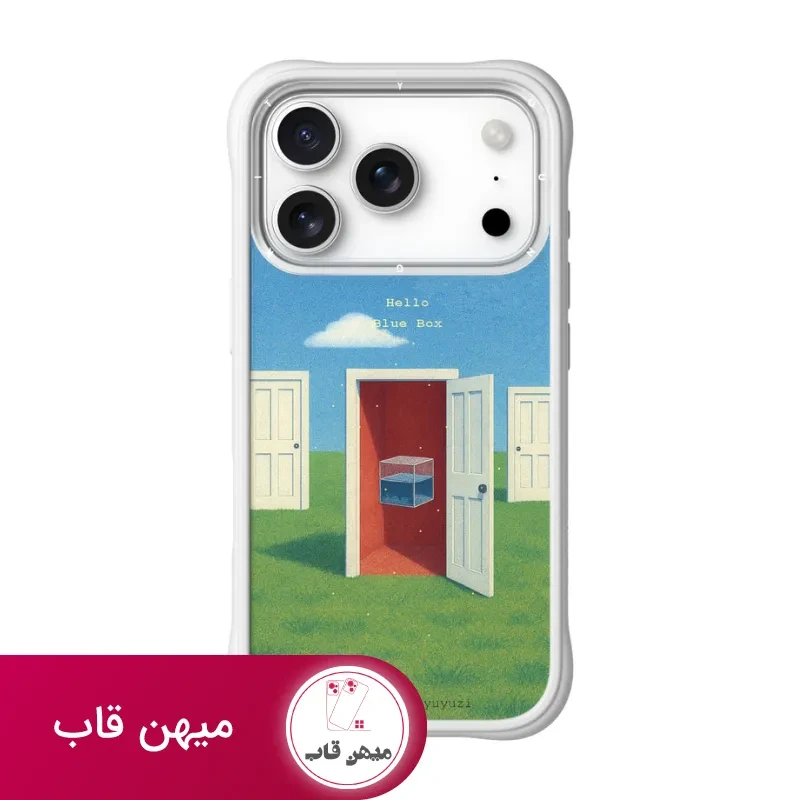 قاب یانگ کیت The Daydreamer