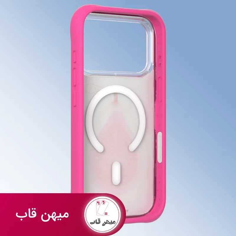 قاب یانگ کیت Guava Blush