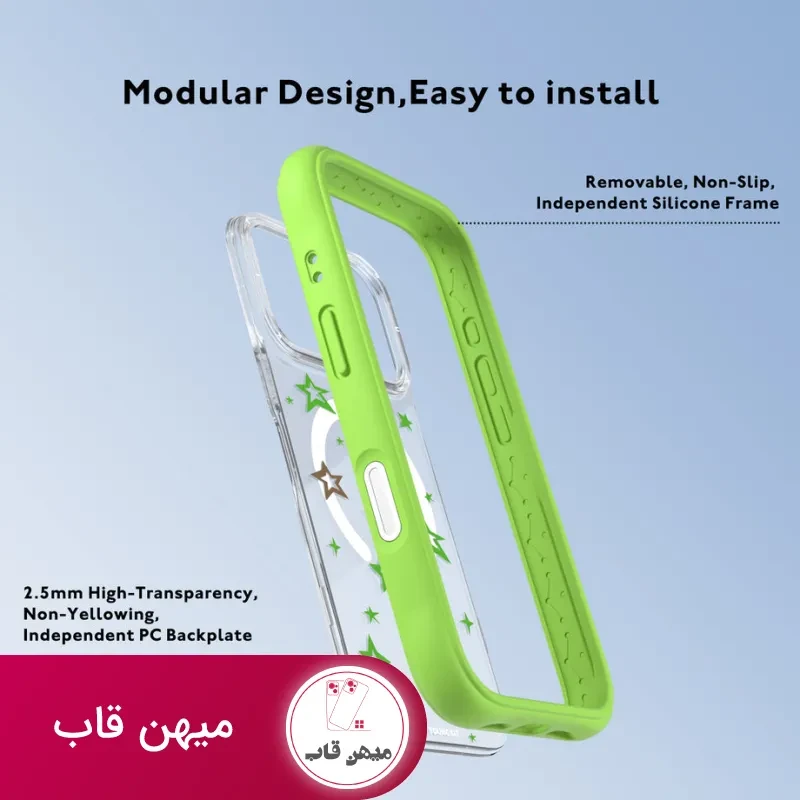 قاب یانگ کیت Youngkit Whirling Star For Iphone