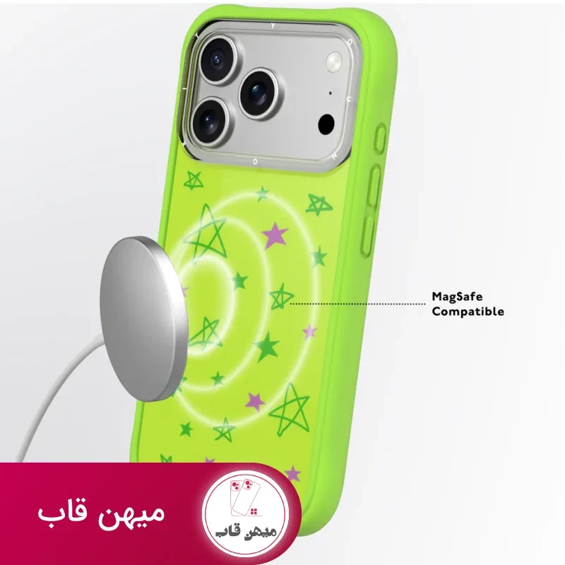 قاب یانگ کیت Stellar Nursery