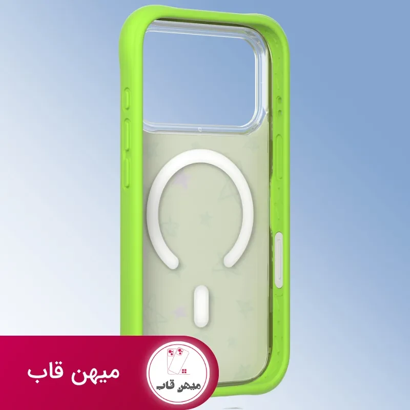 قاب یانگ کیت Stellar Nursery