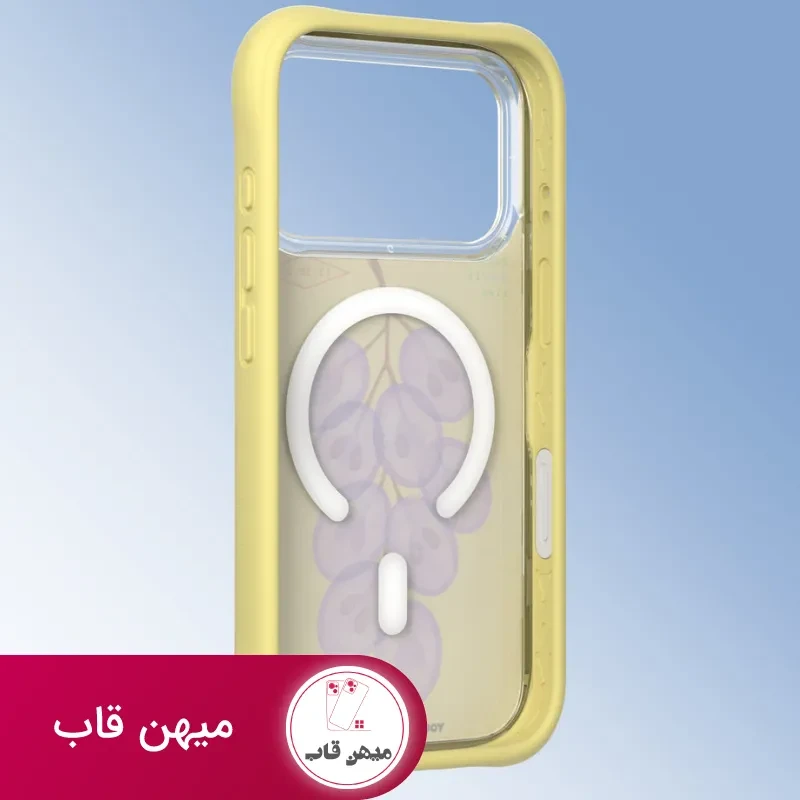 قاب یانگ کیت Amethyst Grape