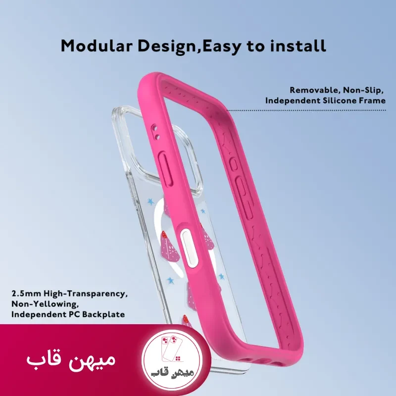 قاب یانگ کیت Kitty Cake