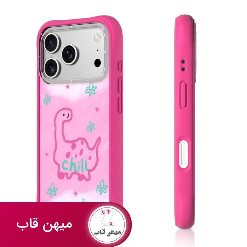 قاب یانگ کیت Flower Dino