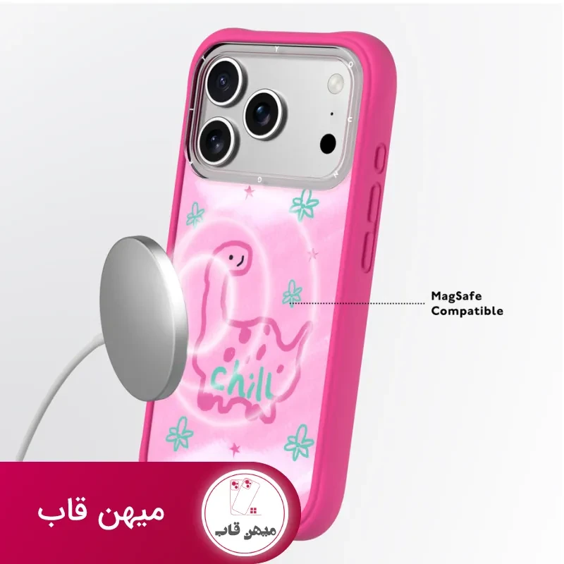 قاب یانگ کیت Flower Dino