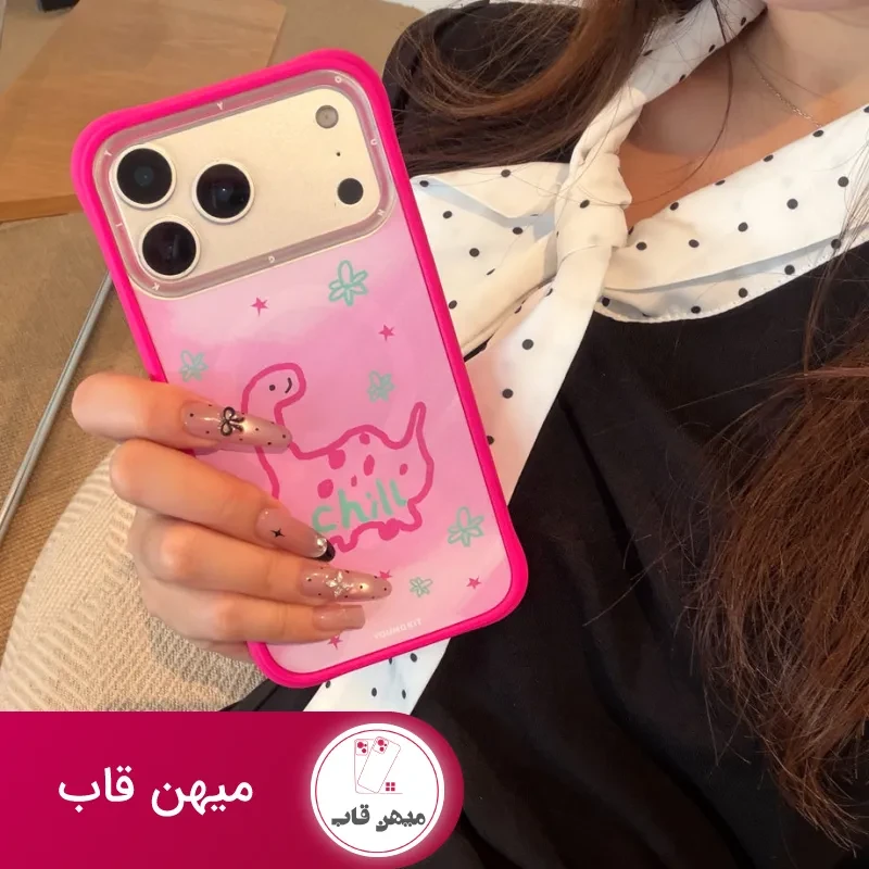 قاب یانگ کیت Flower Dino