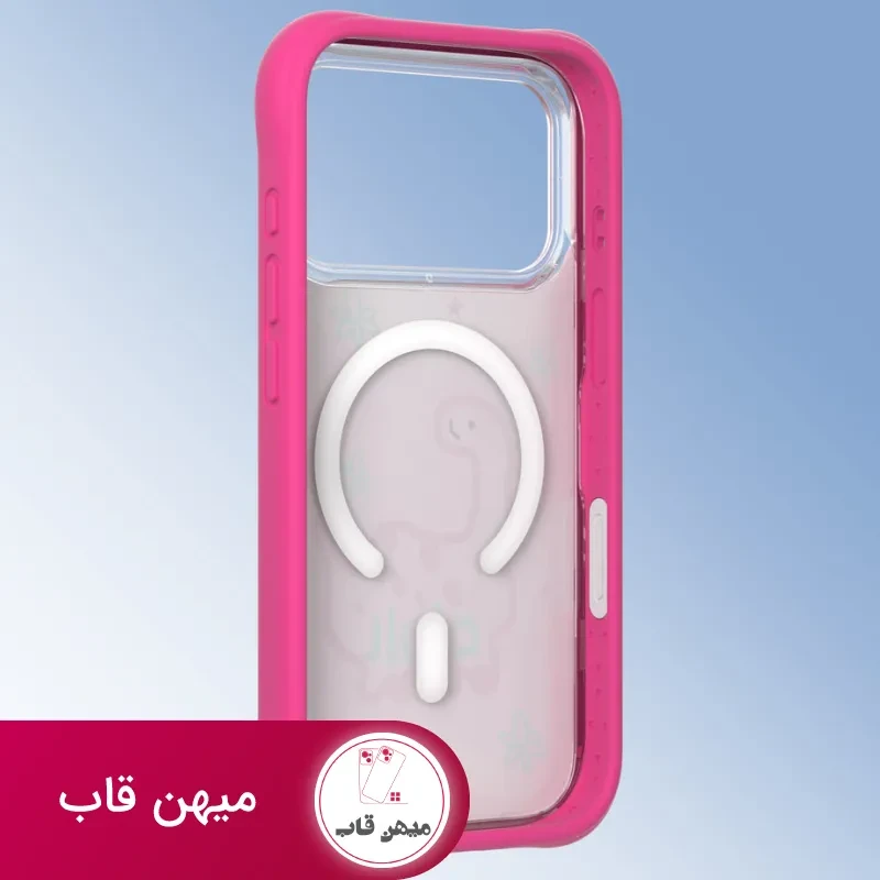 قاب یانگ کیت Flower Dino