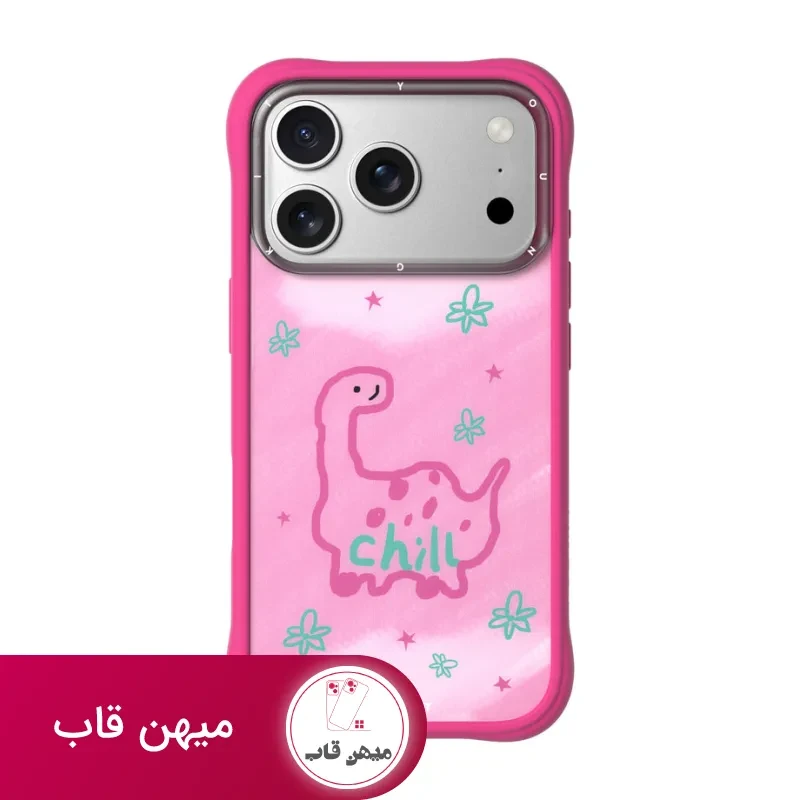 قاب یانگ کیت Flower Dino