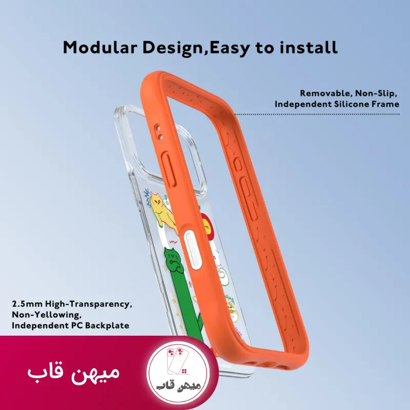 قاب یانگ کیت Liquid Purr Cat