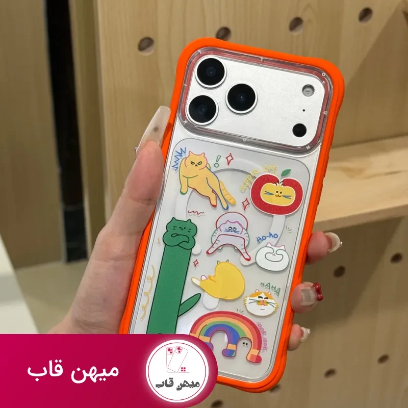 قاب یانگ کیت Liquid Purr Cat