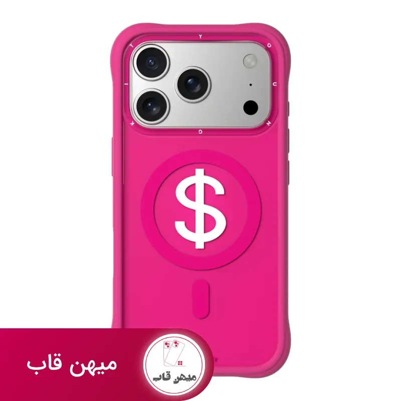 قاب یانگ کیت Youngkit Lucky Dollar Liquid Silicone Case For Iphone