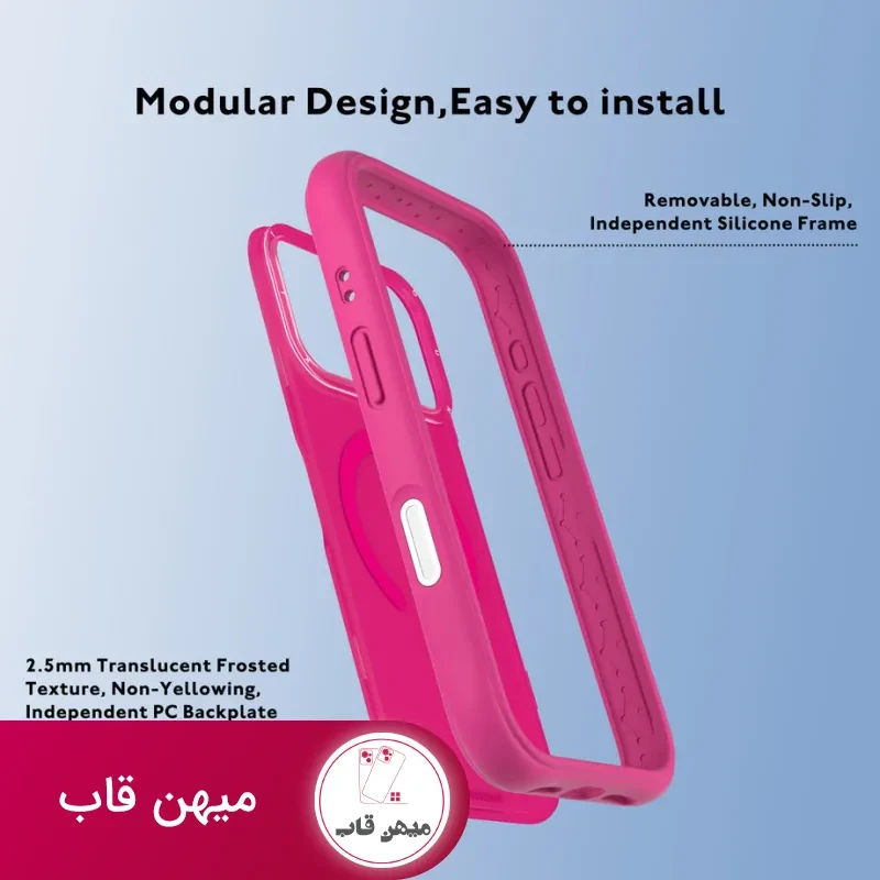 قاب یانگ کیت پشت رنگی Macarons Silicone Case