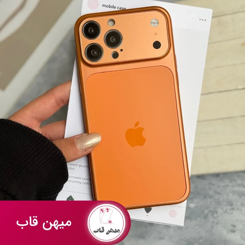 قاب Orange AG with Apple logo با مگ سیف طرح آیفون 17