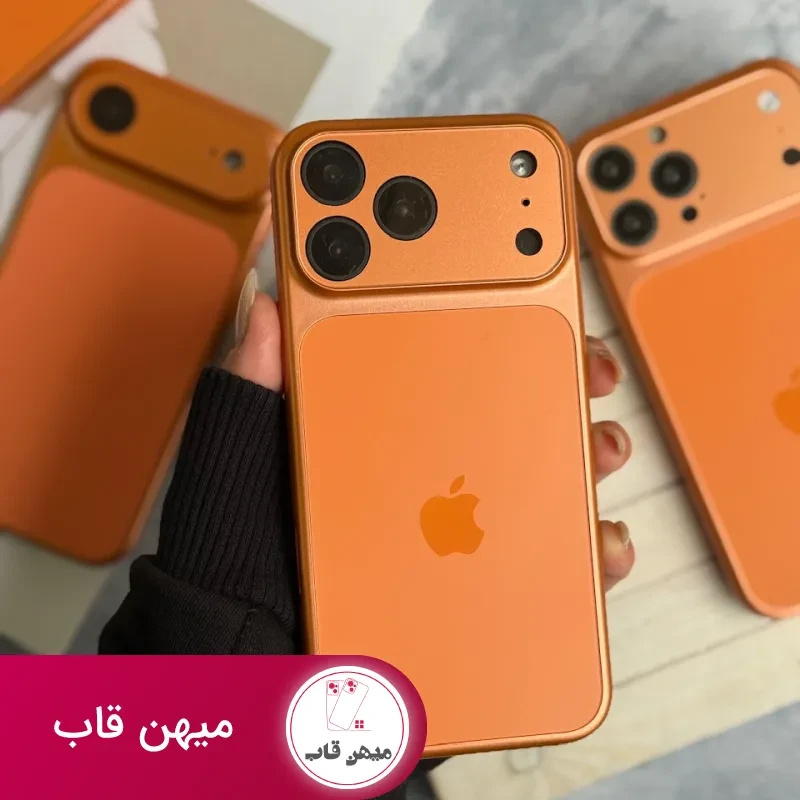 قاب Orange AG with Apple logo با مگ سیف طرح آیفون 17
