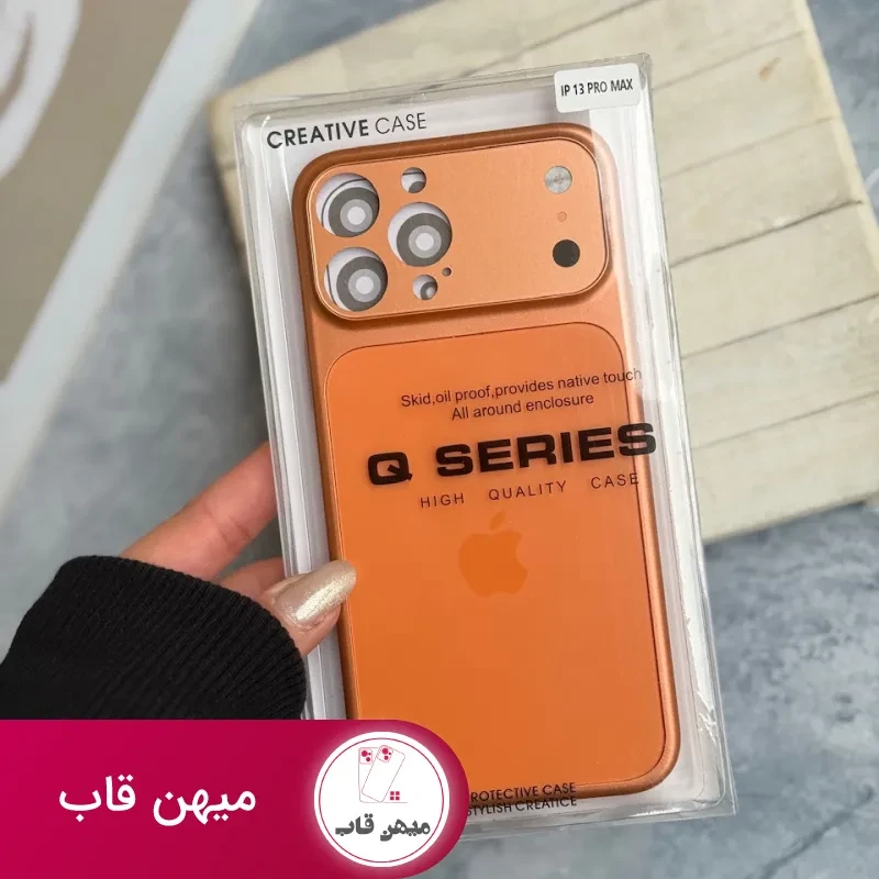 قاب Orange AG with Apple logo با مگ سیف طرح آیفون 17
