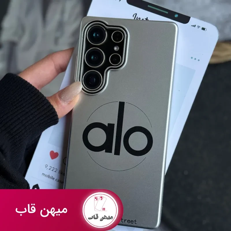 قاب Silver alo آیفون و سامسونگ