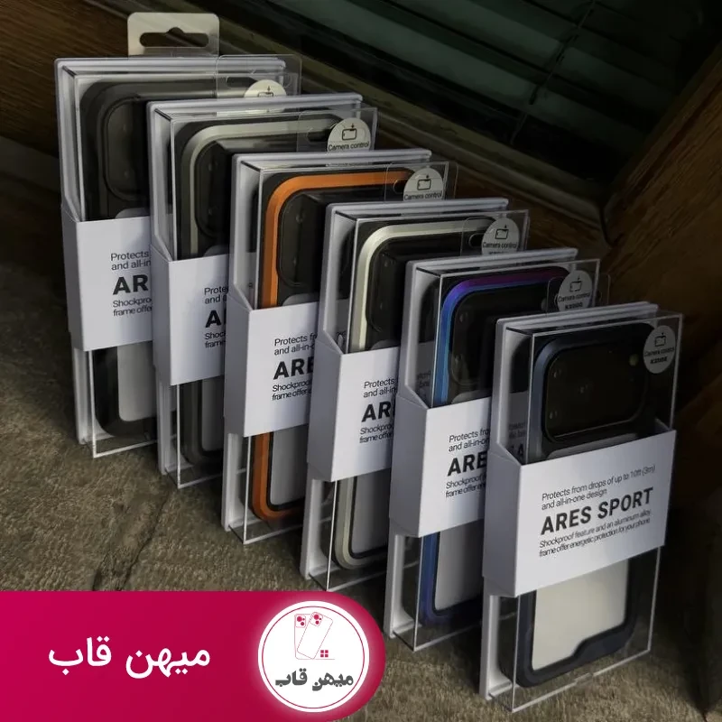 قاب kdoo ares sport