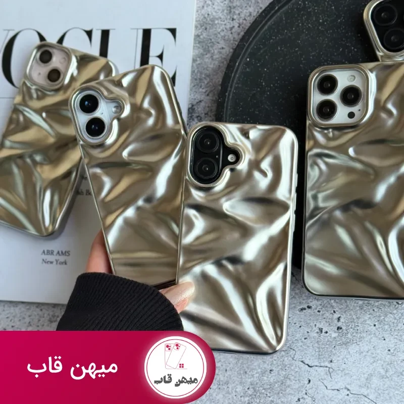 قاب Matte Mirror Wave