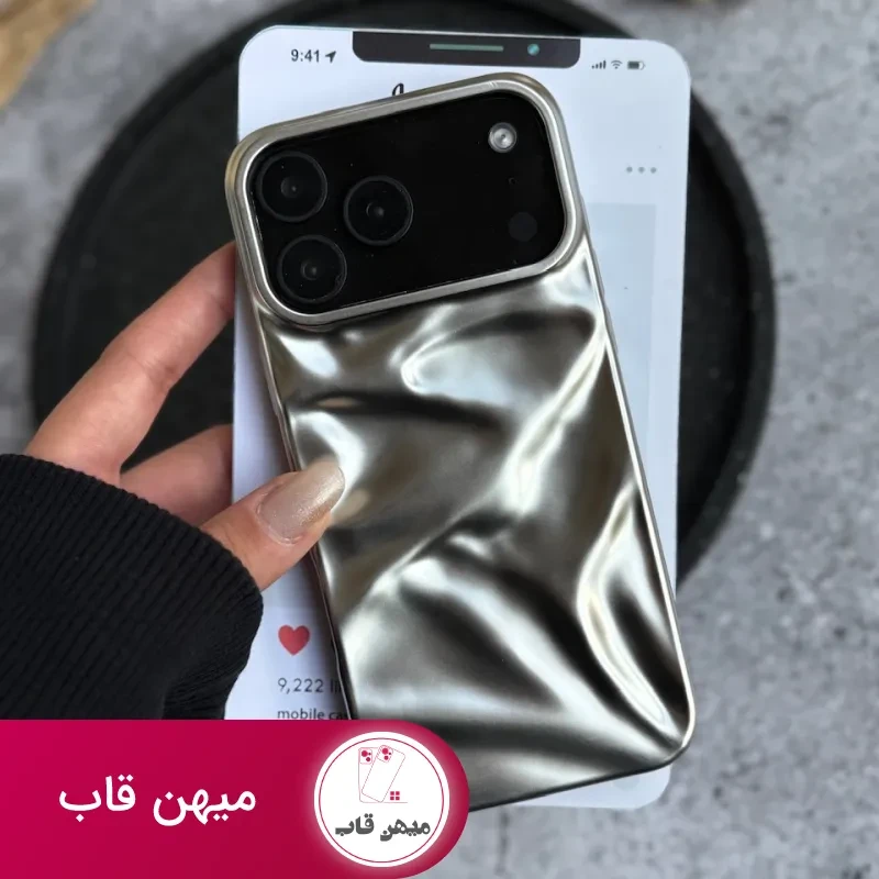 قاب Matte Mirror Wave