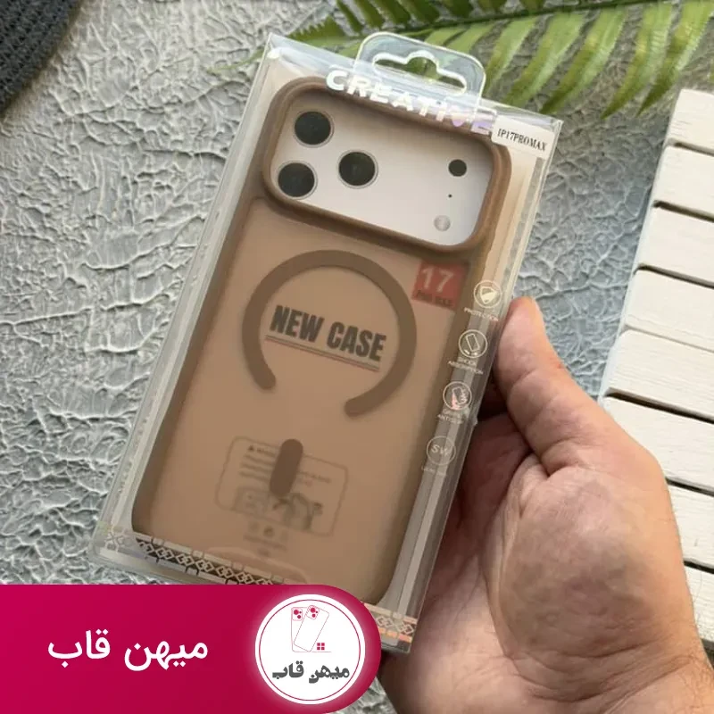 قاب پشت مات مگ سیف دار