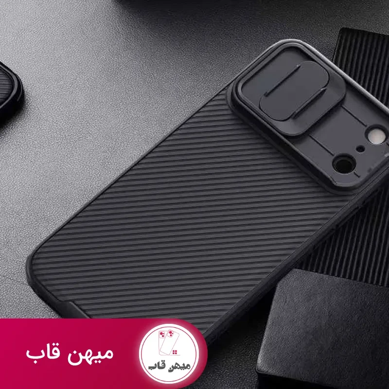 قاب Nillkin لنز کشویی