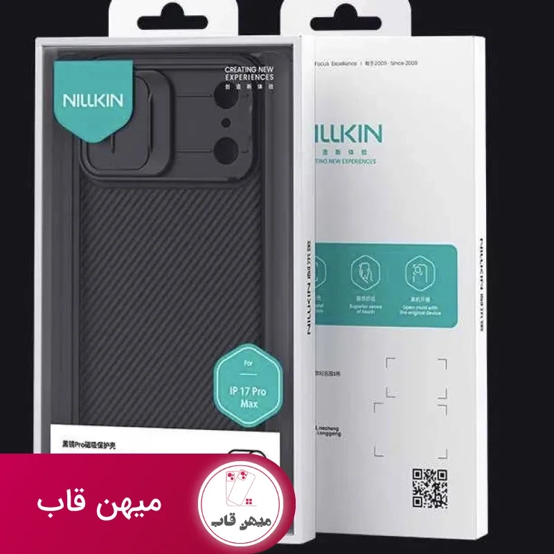 قاب Nillkin لنز کشویی