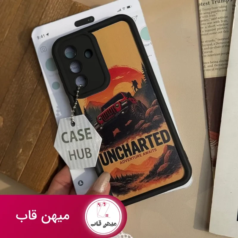 قاب سامسونگ و شیائومی Uncharted