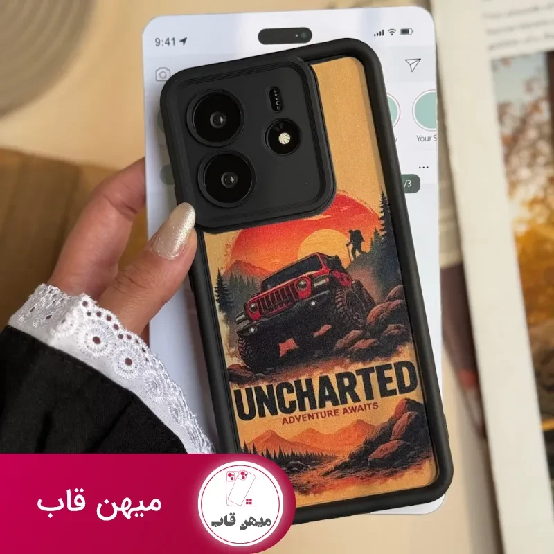 قاب سامسونگ و شیائومی Uncharted