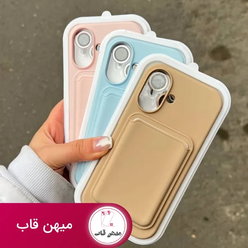 قاب سیلیکون مگ سیف آیفون با ولت جاکارتی