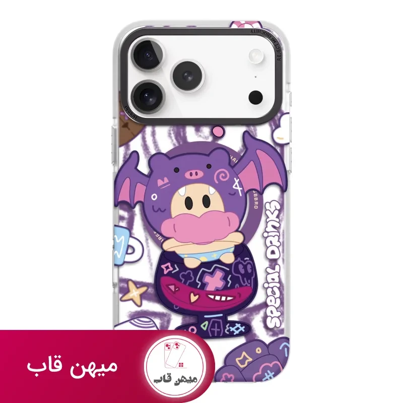 قاب OGBRO اوجی برو Specially Made Beverage Series