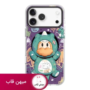 قاب OGBRO اوجی برو Flying Wing Dragon Treasure Series