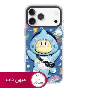 قاب OGBRO اوجی برو Summer Of The Little Shark Series