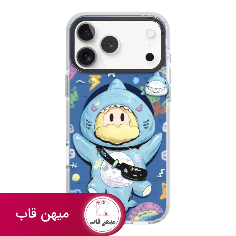 قاب OGBRO اوجی برو Summer Of The Little Shark Series