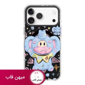 قاب OGBRO اوجی برو Pink Star Elephant Series