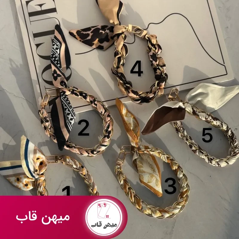 بند پارچه ای برند