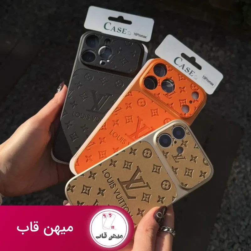 قاب گوشی Louis vuitton چرمی