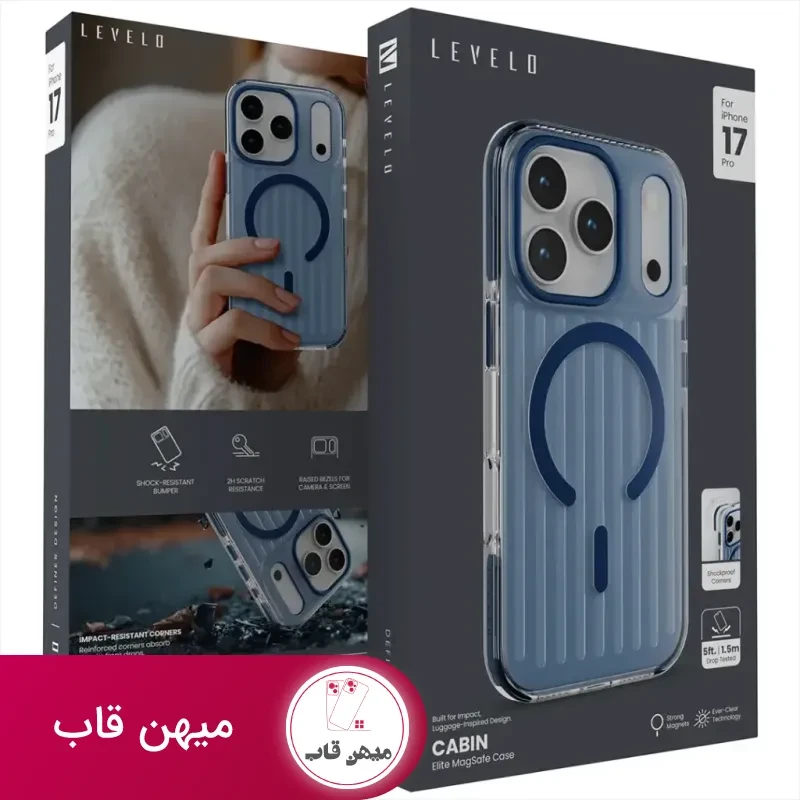 قاب Levelo Cabin Magsafe Case