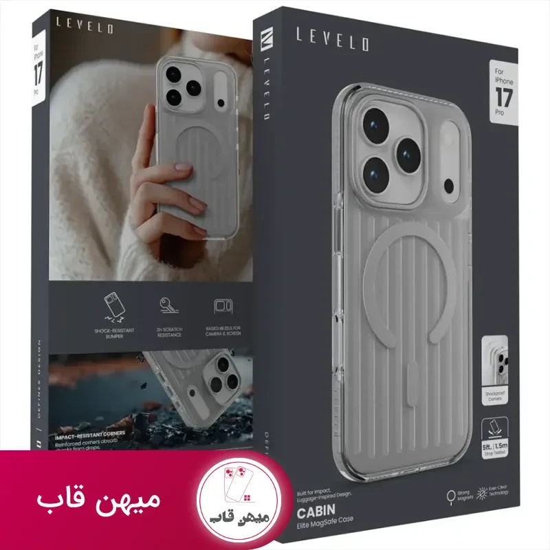 قاب Levelo Cabin Magsafe Case