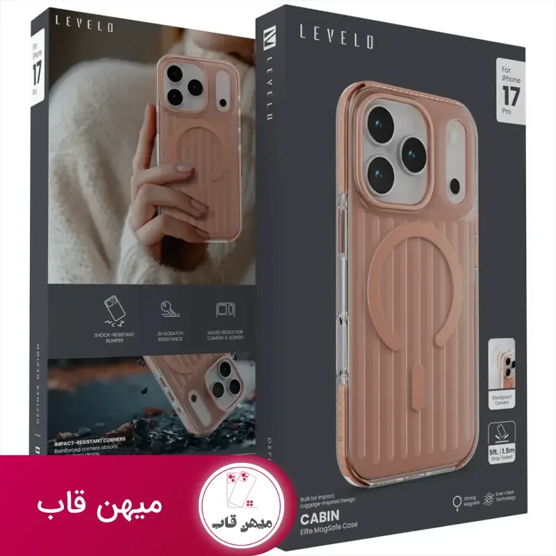 قاب Levelo Cabin Magsafe Case