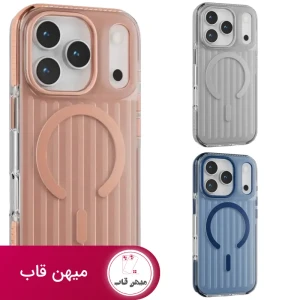 قاب Levelo Cabin Magsafe Case