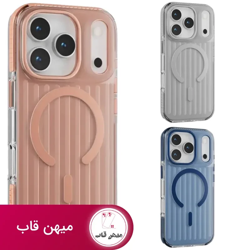 قاب Levelo Cabin Magsafe Case