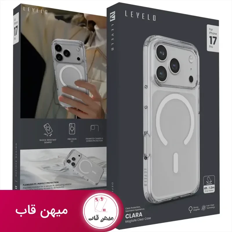 قاب Levelo Clara Magsafe Case