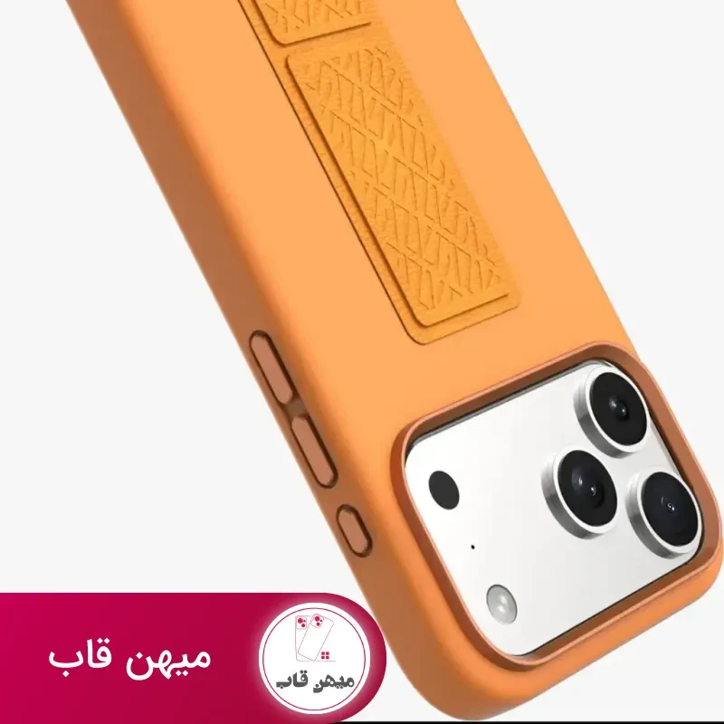 قاب Levelo Morphix Silicone Case