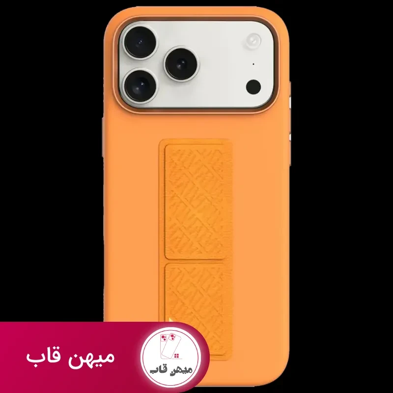 قاب Levelo Morphix Silicone Case