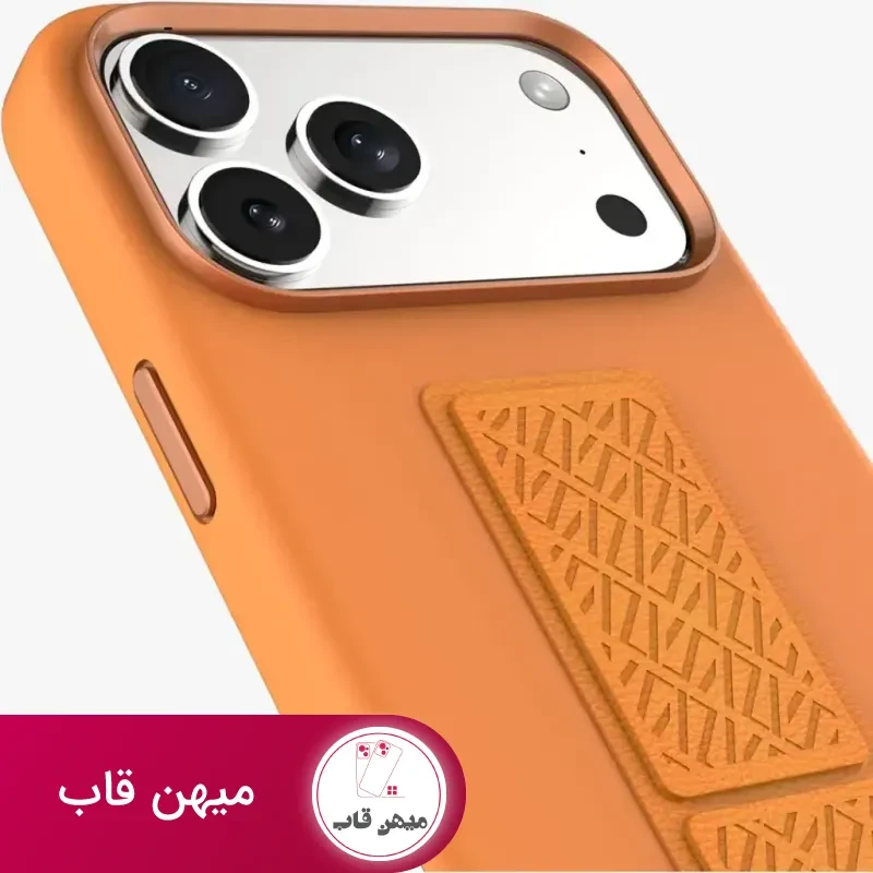 قاب Levelo Morphix Silicone Case