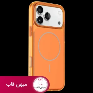 قاب Levelo Opulent Magsafe Case