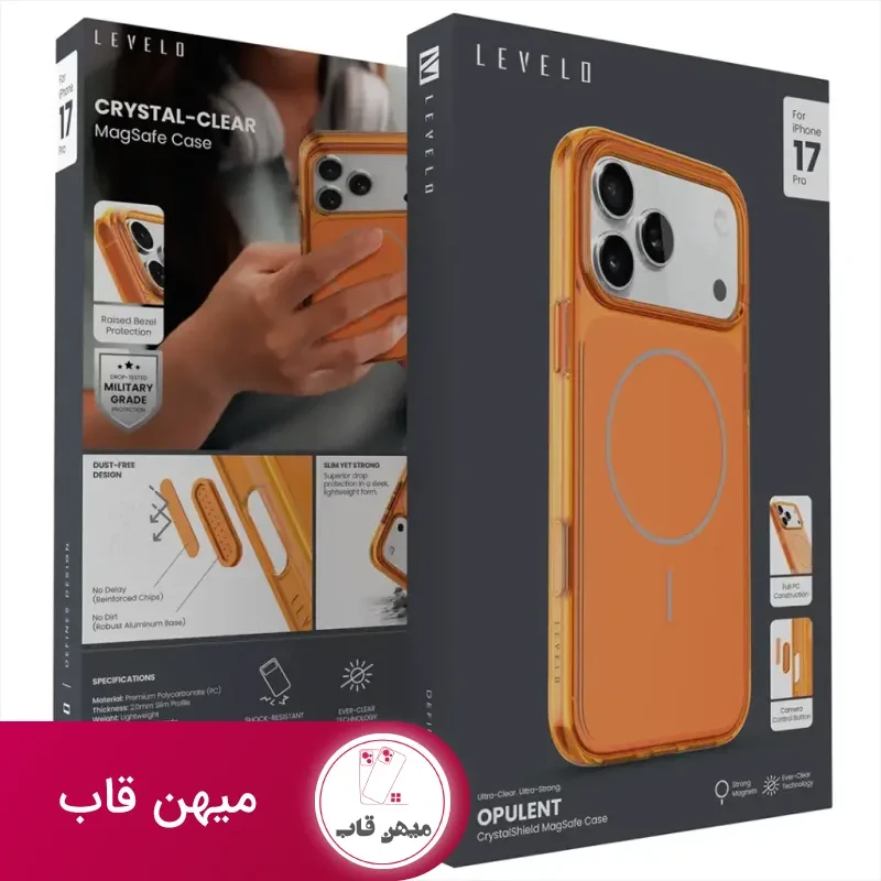 قاب Levelo Opulent Magsafe Case