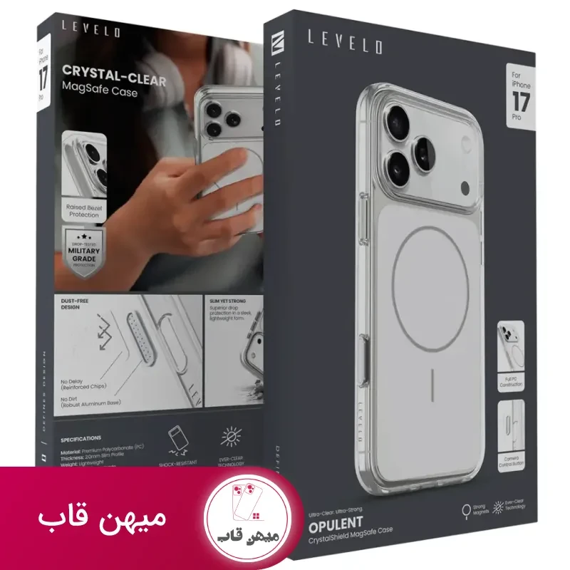قاب Levelo Opulent Magsafe Case