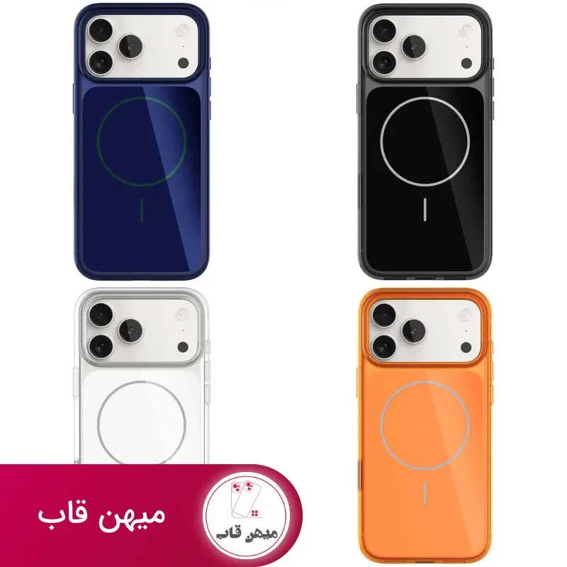 قاب Levelo Opulent Magsafe Case