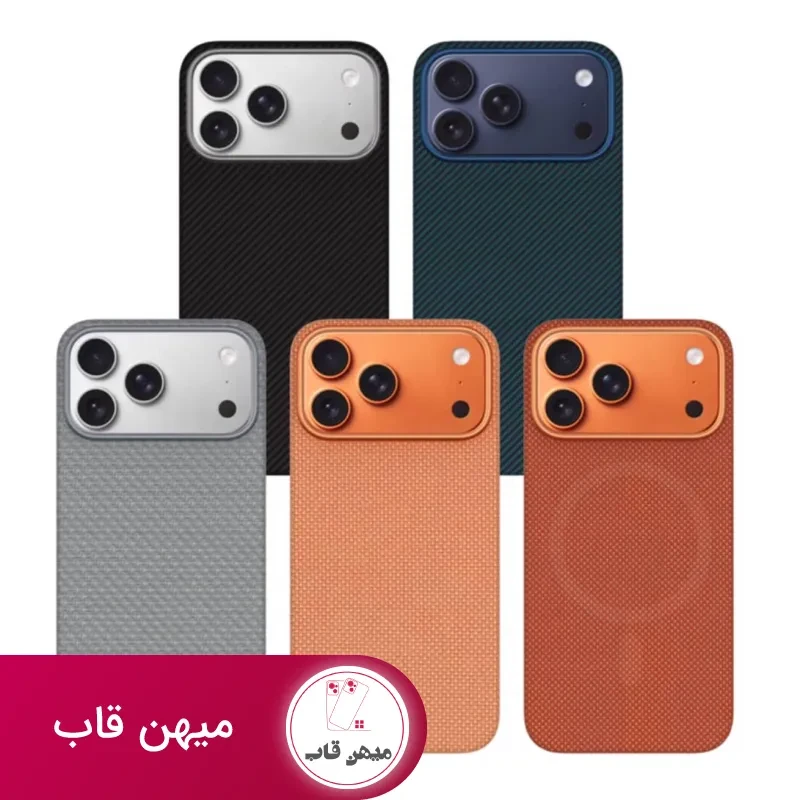 قاب Kzdoo کی زد دو Keivlar Explorer کولار For Iphone